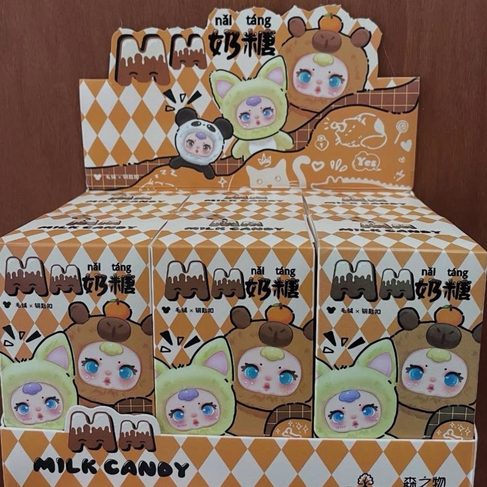 Milk Candy Keychain Mysterious Blind Box - Picture 3 of 6